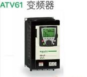 ATV61